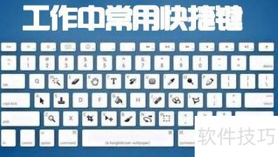 电脑上如何用键盘来退出和退出全屏-怎么才能退出PPT全屏模式 电脑上如何用键盘来退出和退出全屏-怎么才能退出PPT全屏模式