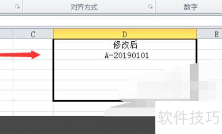 excel���ɾ����Ԫ��ָ������(excel��ο���ɾ��ָ���ַ���)
