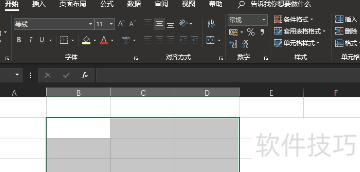 excel��ôȡ����չʽѡ��(excelȡ������ѡ������ô����)