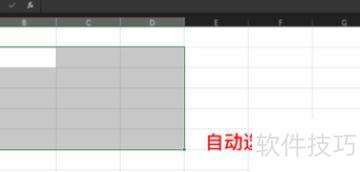 excel��ôȡ����չʽѡ��(excelȡ������ѡ������ô����)