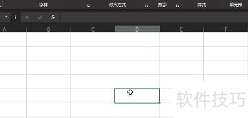 excel��ôȡ����չʽѡ��(excelȡ������ѡ������ô����)