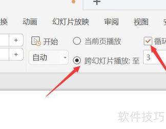 ����PPT�����-����PPT��ô��
