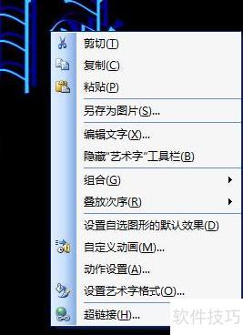 ��ôд�����ppt-����������ppt�����ppt����ͼƬ