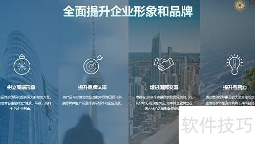 WORD�ĵ���ô����PPT-��ν�Word�ĵ���������PPT