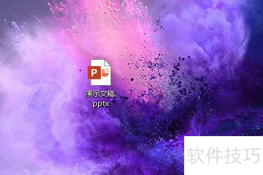 ��θ�PPT�����Զ�����ʱ��(ppt��ô���ò���ʱ��ͼ��)