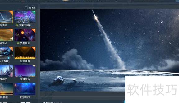 WORD�ĵ���ô����PPT-��ν�Word�ĵ���������PPT