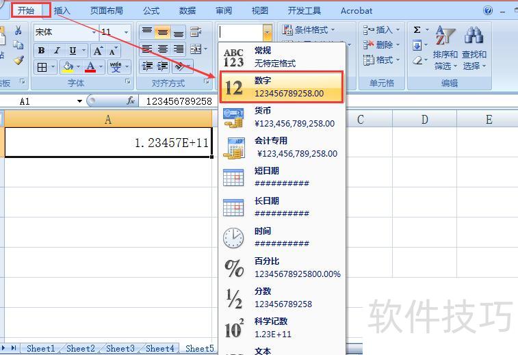 Ϊʲô��excel���������ֻ���(excel����ô��������ʾ����ֵ)