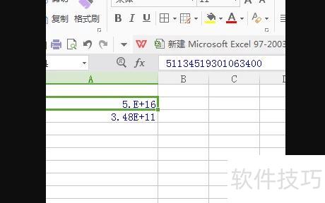 Ϊʲô��excel���������ֻ���(excel����ô��������ʾ����ֵ)
