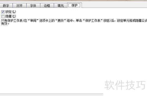 �������excel���еĺ���(excel��ô�������ݲ���)