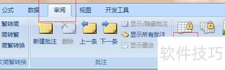 �������excel���еĺ���(excel��ô�������ݲ���)