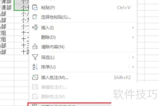 �������excel���еĺ���(excel��ô�������ݲ���)