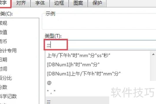 �������excel���еĺ���(excel��ô�������ݲ���)