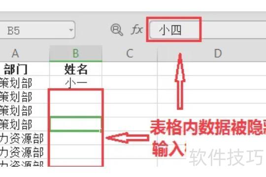�������excel���еĺ���(excel��ô�������ݲ���)