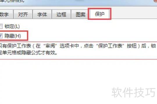�������excel���еĺ���(excel��ô�������ݲ���)
