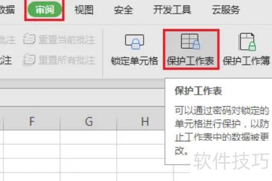 �������excel���еĺ���(excel��ô�������ݲ���)