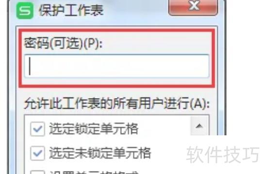 �������excel���еĺ���(excel��ô�������ݲ���)