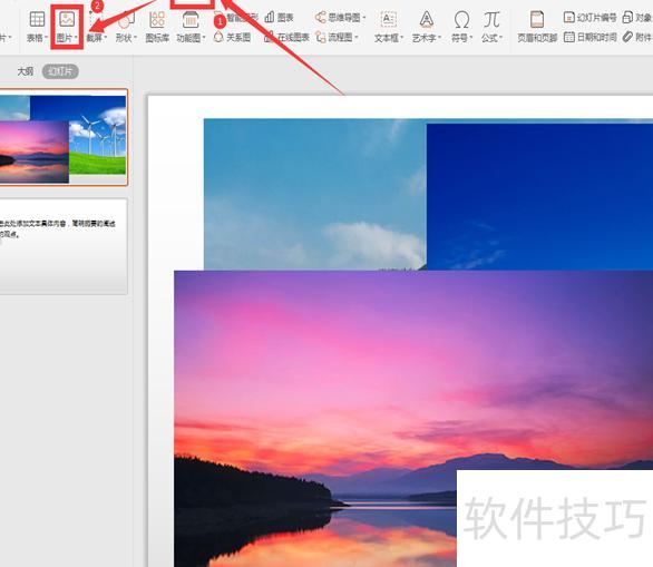 ��ô��ppt�в����ͼƬ���ж���-ppt�Ű�ʱ��ô����ͼƬ