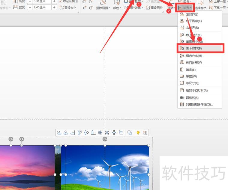 ��ô��ppt�в����ͼƬ���ж���-ppt�Ű�ʱ��ô����ͼƬ