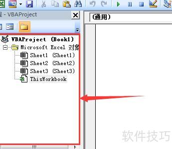 excel怎么算平均分(如何用excel表格计算总分与平均分) excel怎么算平均分(如何用excel表格计算总分与平均分)