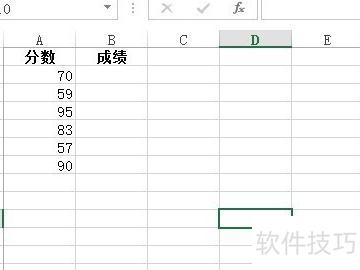 excel����ı�����ͼƬ��ô��ʾȫ(��ʾͼƬ���ʵ��)