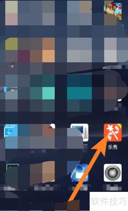 怎样调整视频的方向(ppt里怎么旋转视频的相关视频) 怎样调整视频的方向(ppt里怎么旋转视频的相关视频)