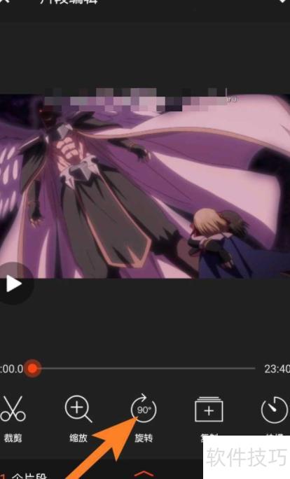 怎样调整视频的方向(ppt里怎么旋转视频的相关视频) 怎样调整视频的方向(ppt里怎么旋转视频的相关视频)