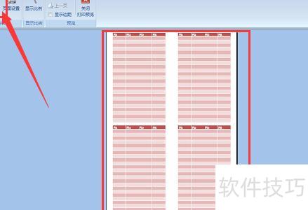 ���һ���Դ�ӡexcel�������ȫ������(��ô��ӡexcel��ı���)