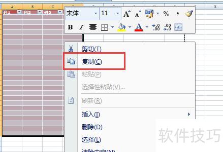 ���һ���Դ�ӡexcel�������ȫ������(��ô��ӡexcel��ı���)