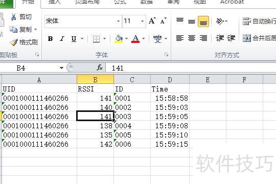 �����excel�л���ɢ��ͼ(������excel��XYɢ��ͼ)