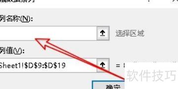 ������excel2010ͼ���в���ͼ��(excelͼ������������)