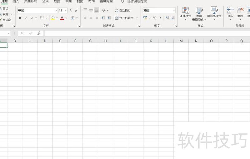 Excel��ô������(�����EXCEL�����򵥵ı���)