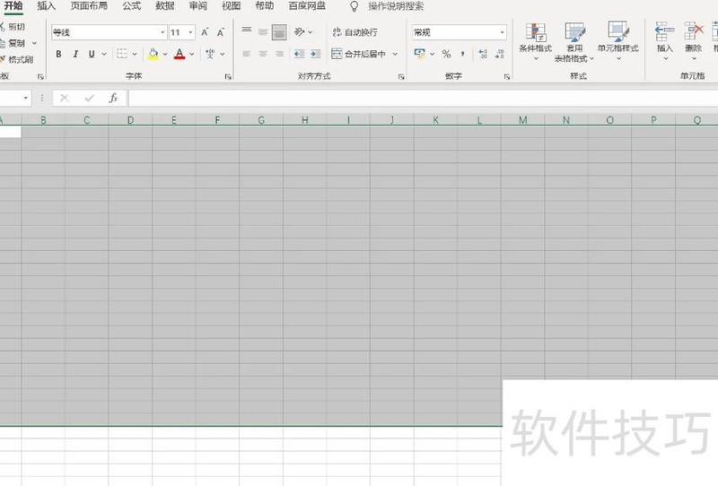 Excel��ô������(�����EXCEL�����򵥵ı���)