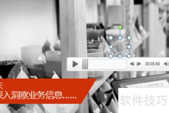 ppt������Ƶ����Զ�����(ppt����������ô�Զ�����)