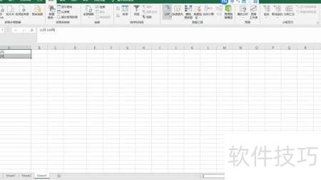 excel表格怎么把一个格的内容分成两个(如何在excel中将一个单元格拆分成两个) excel表格怎么把一个格的内容分成两个(如何在excel中将一个单元格拆分成两个)