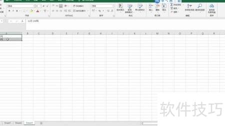 excel表格怎么把一个格的内容分成两个(如何在excel中将一个单元格拆分成两个) excel表格怎么把一个格的内容分成两个(如何在excel中将一个单元格拆分成两个)