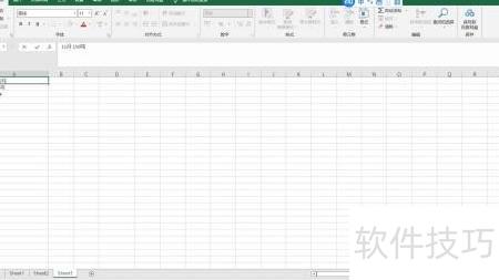 excel表格怎么把一个格的内容分成两个(如何在excel中将一个单元格拆分成两个) excel表格怎么把一个格的内容分成两个(如何在excel中将一个单元格拆分成两个)