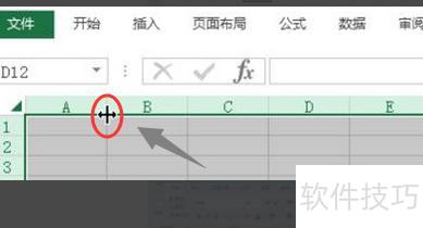 如何在excel中将单元格设置为方格(怎么把excel表格格子变成正方形)-软件技巧-ZOL软件下载