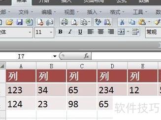 ppt���תexcel-�����ppt����ȡexcel