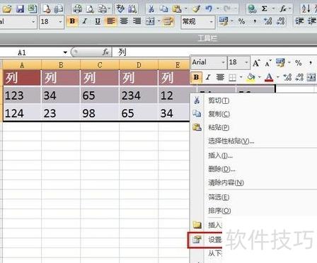 ppt���תexcel-�����ppt����ȡexcel