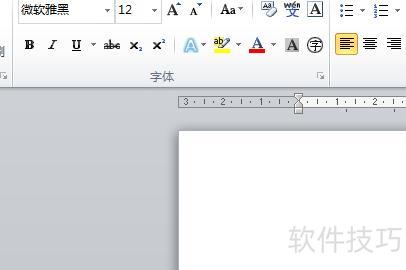 wps文件怎么变成只读(wps文档怎么变成只读模式) wps文件怎么变成只读(wps文档怎么变成只读模式)