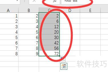 excel��ô�ϲ���������(excel����������ô�ϲ�)