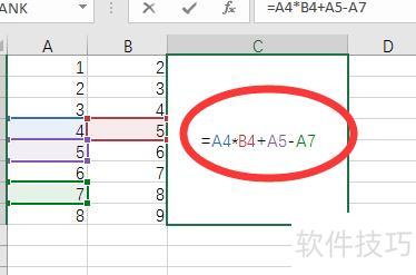 excel��ô�ϲ���������(excel����������ô�ϲ�)