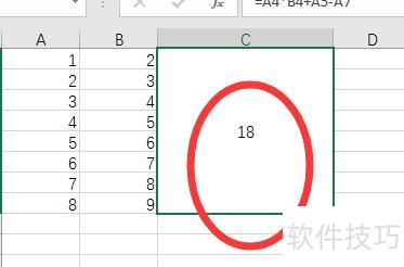 excel��ô�ϲ���������(excel����������ô�ϲ�)