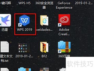 ��excel������ÿ�ݼ�ѡ��һ��(excel��ô����ѡ��һ��)