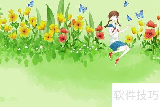 ppt�������ɼ�����-��ppt�ķ����ͼ���