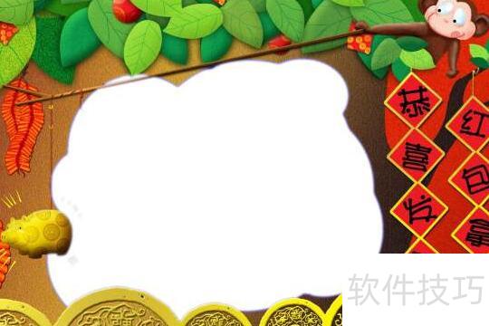 ppt�������ɼ�����-��ppt�ķ����ͼ���