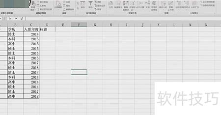 excel����ѡ��ô����(excel��ô����ɸѡ)