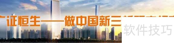 ���������Ͻ������롹��������Ĵ�߹������࣬PDF�쵼��������ƪ