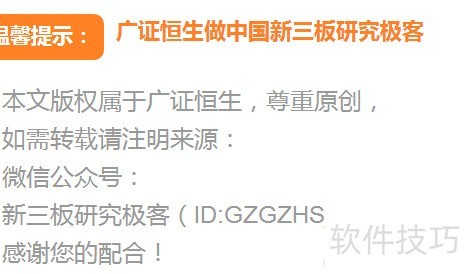 ���������Ͻ������롹��������Ĵ�߹������࣬PDF�쵼��������ƪ