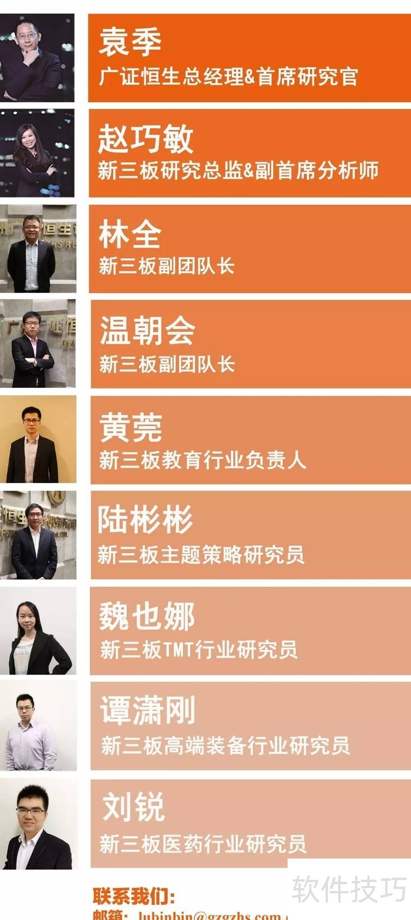 ���������Ͻ������롹��������Ĵ�߹������࣬PDF�쵼��������ƪ